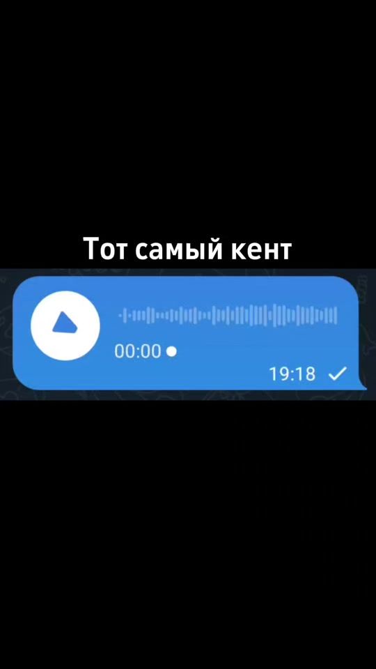 TikTok video thumbnail by mcwortexikxx