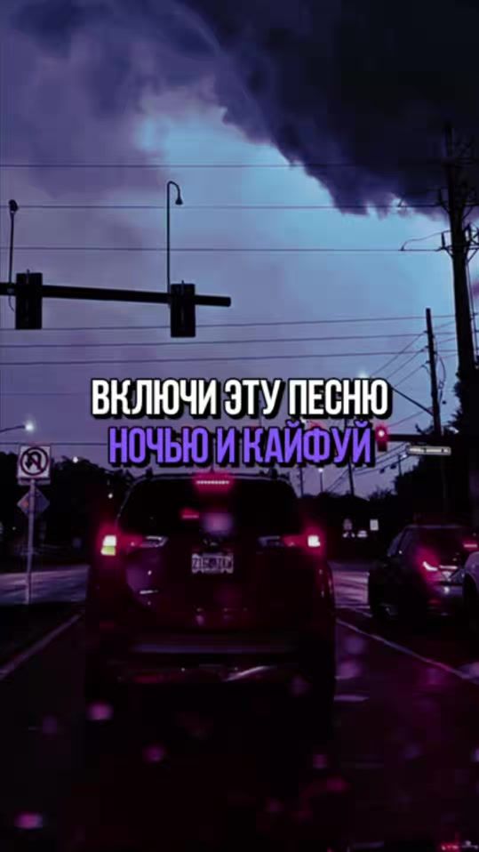 TikTok video thumbnail by in_your_mind