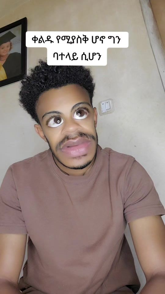 TikTok video thumbnail by kb_afroo