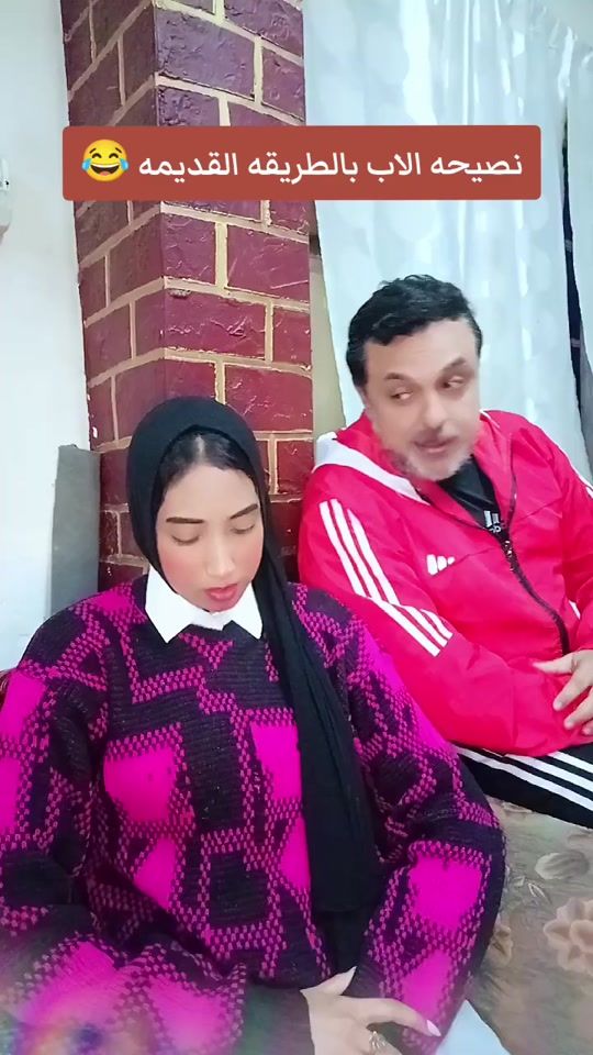 TikTok video thumbnail by osama4480