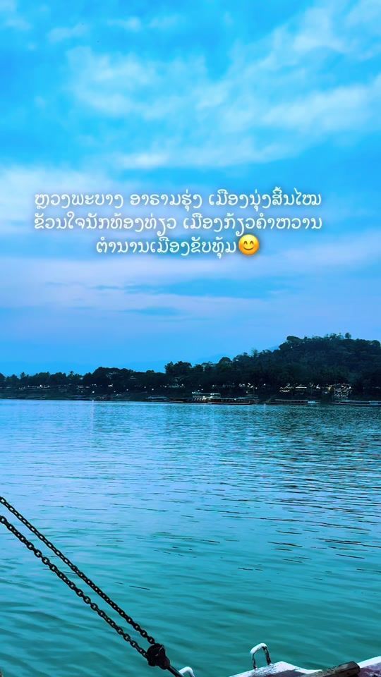 TikTok video thumbnail by sim5225