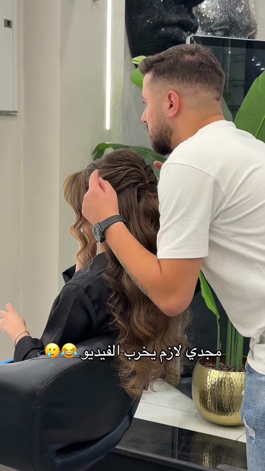 TikTok video thumbnail by omarhairstyles