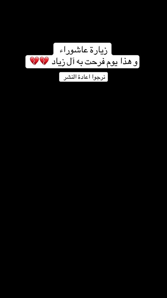 TikTok video thumbnail by hassanhariri5