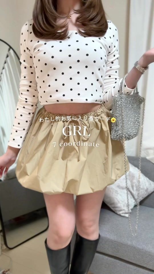TikTok video thumbnail by _ll27y