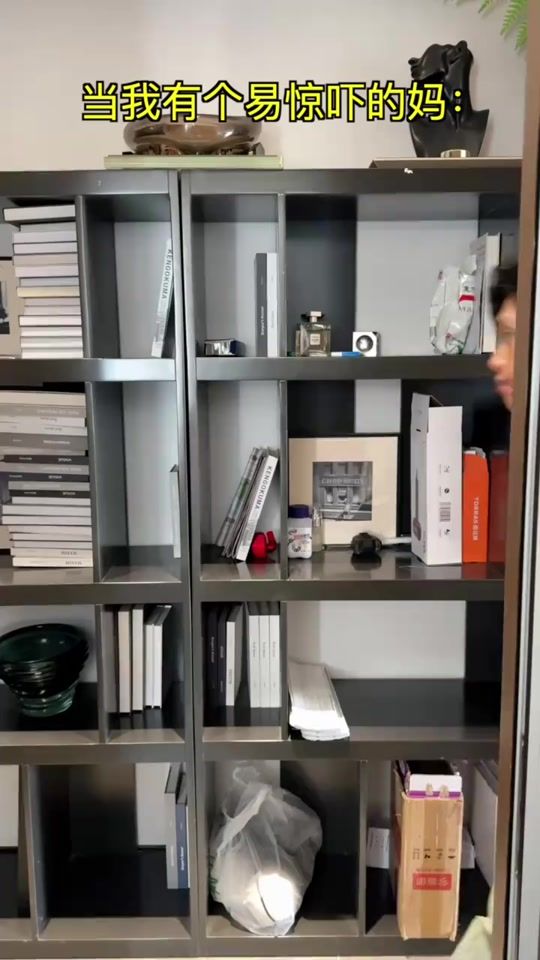 TikTok video thumbnail by zzrj0662