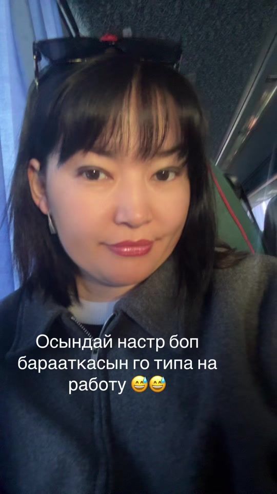 TikTok video thumbnail by gulden_334
