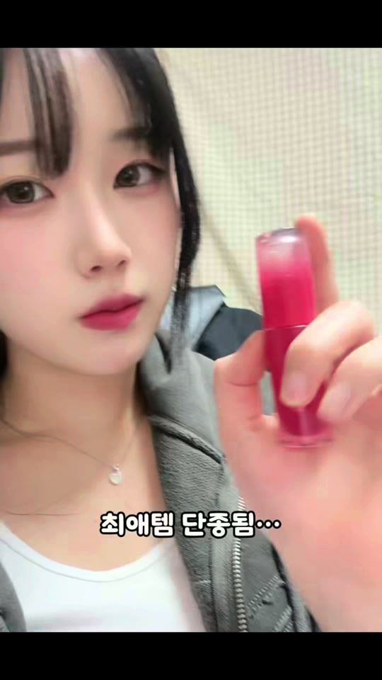 TikTok video thumbnail by boki_0_0_