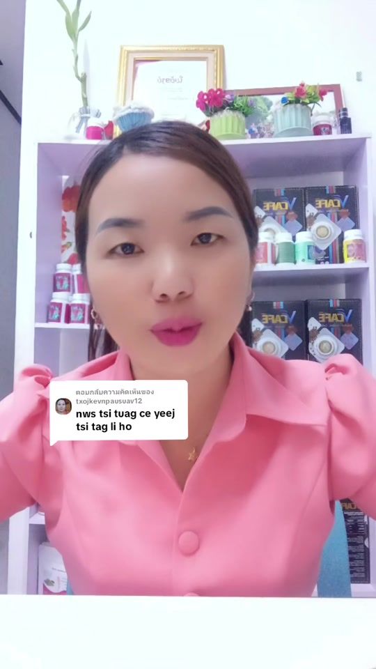 TikTok video thumbnail by dawbthoj223