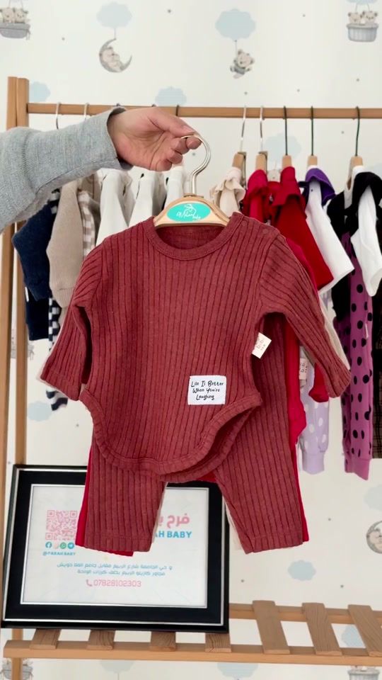 TikTok video thumbnail by farahbabyclothes