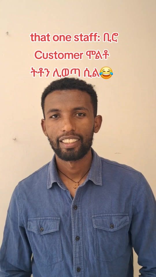 TikTok video thumbnail by amti191
