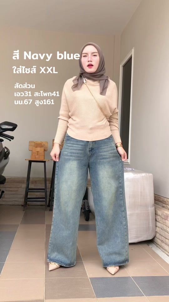 TikTok video thumbnail by fia.style