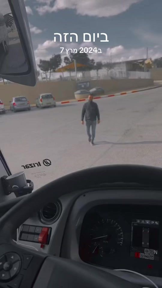 TikTok video thumbnail by ehab.shareb
