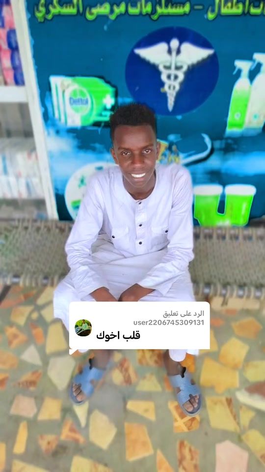 TikTok video thumbnail by user6596181900248