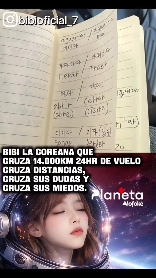 TikTok video thumbnail by amadeus_clips