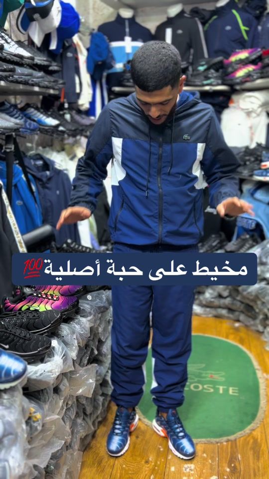 TikTok video thumbnail by parisien160