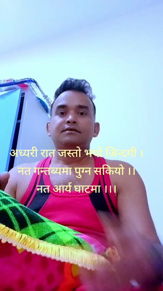 TikTok video thumbnail by tilak0565
