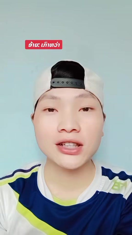 TikTok video thumbnail by kaova04