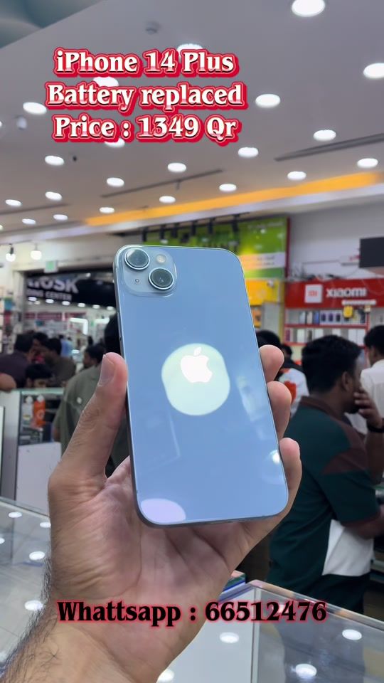 TikTok video thumbnail by dohamobile33