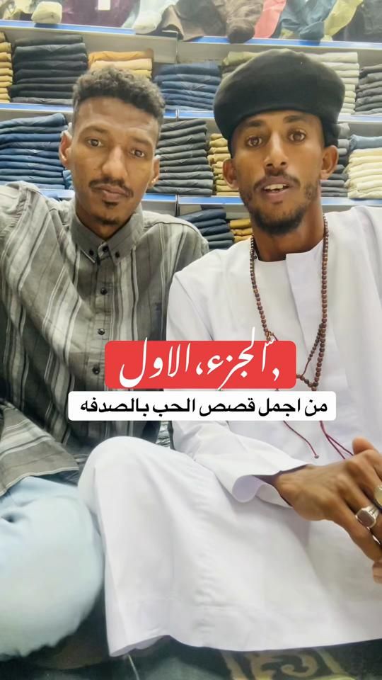 TikTok video thumbnail by coola2491
