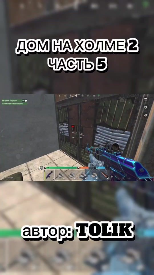 TikTok video thumbnail by megabuildertt