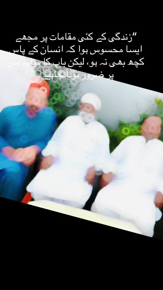 TikTok video thumbnail by rafiqbhatti239