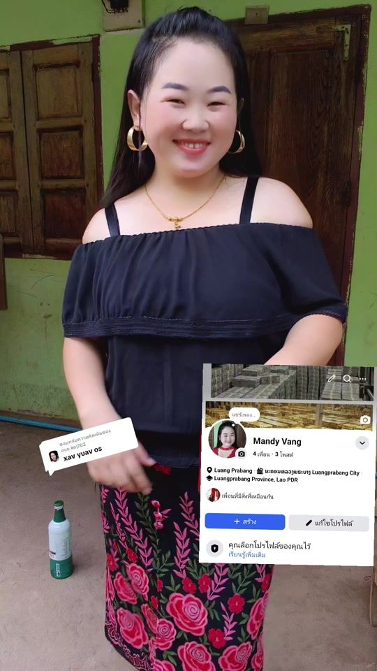 TikTok video thumbnail by honorlpb08