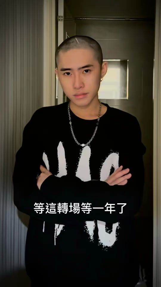 TikTok video thumbnail by jacky_890521