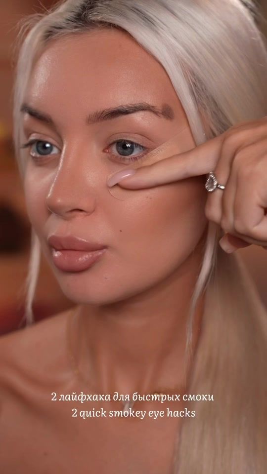 TikTok video thumbnail by vik_beauty