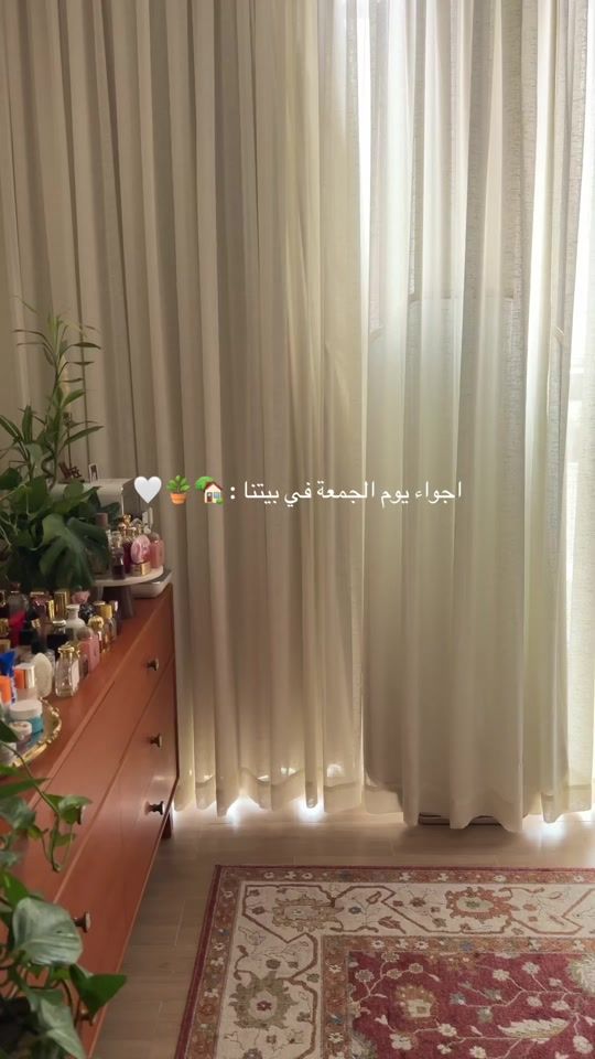 TikTok video thumbnail by tw__xz