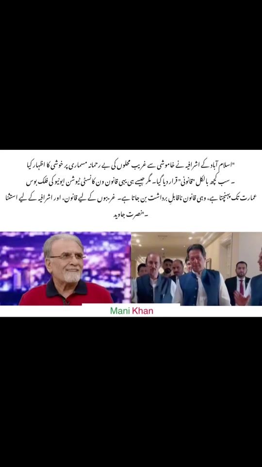 TikTok video thumbnail by ptiwarrior37