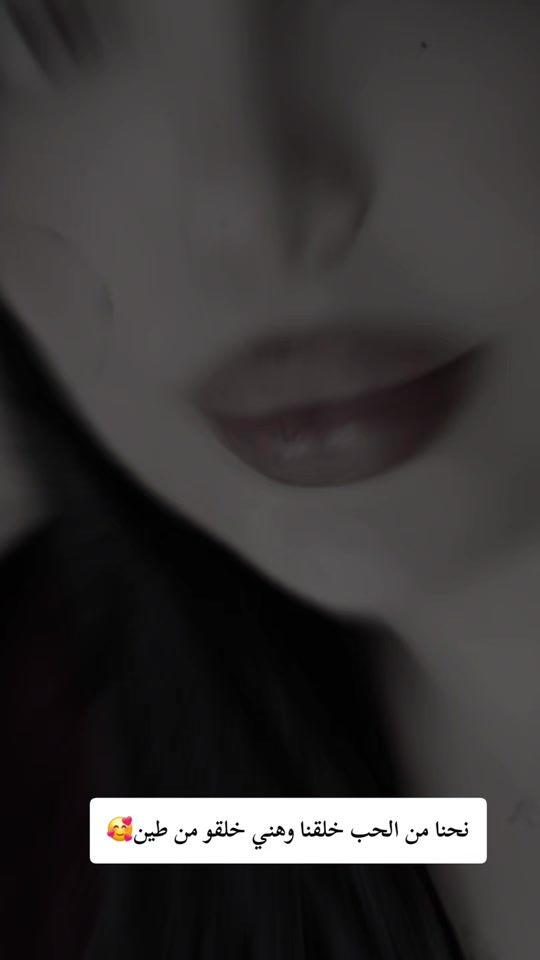 TikTok video thumbnail by darkqueen.096
