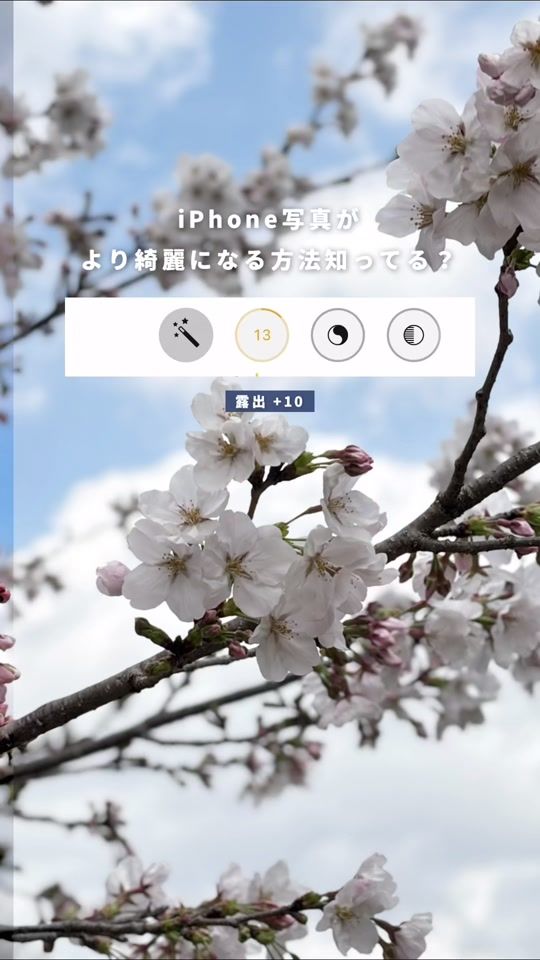 TikTok video thumbnail by yosuke.kochi