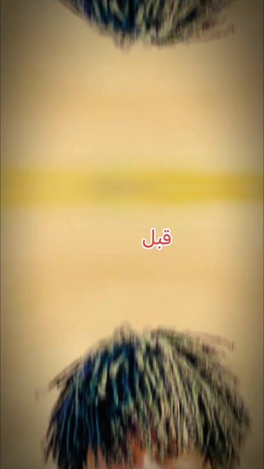 TikTok video thumbnail by user170545322725