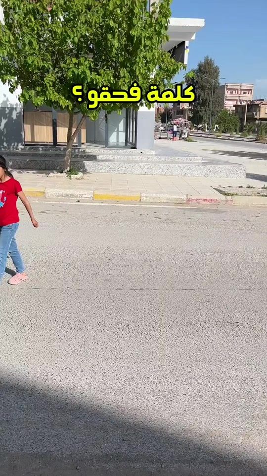 TikTok video thumbnail by chipou__gs
