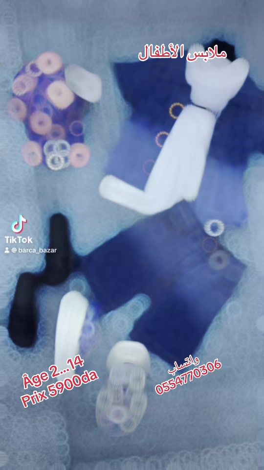 TikTok video thumbnail by barca_bazar