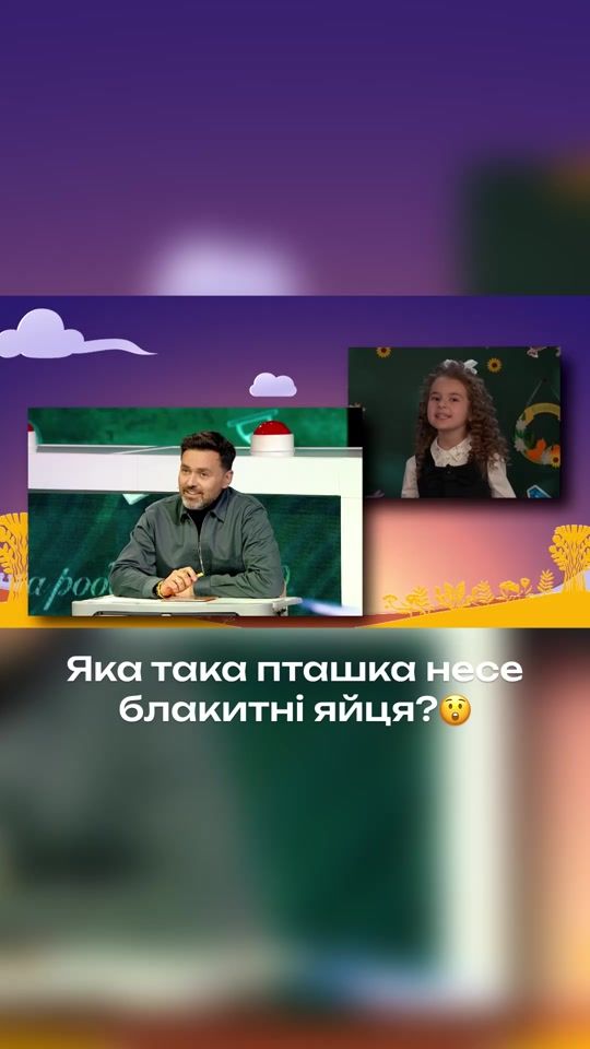 TikTok video thumbnail by tet_tv