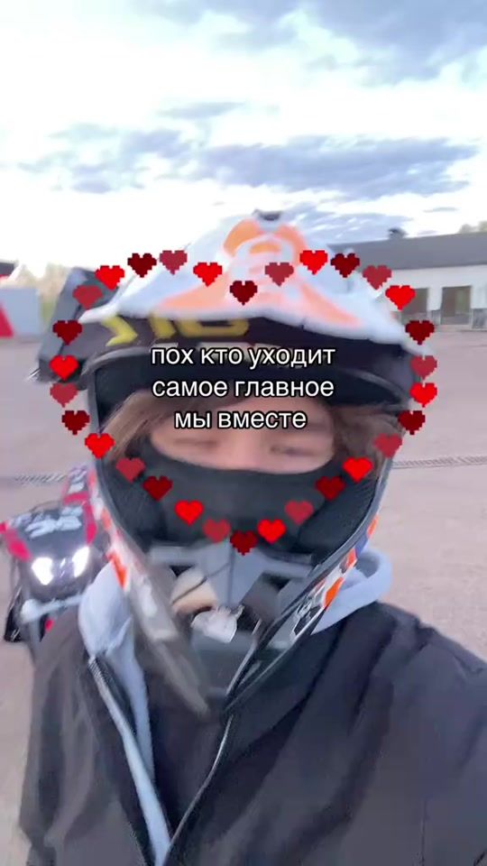 TikTok video thumbnail by skylersrx