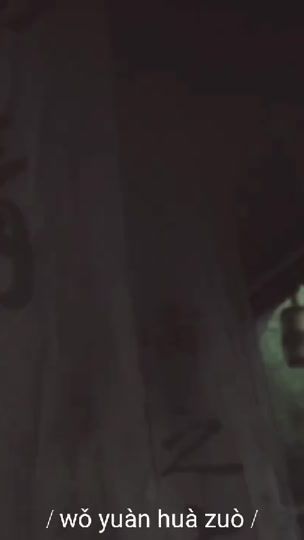 TikTok video thumbnail by zian.521