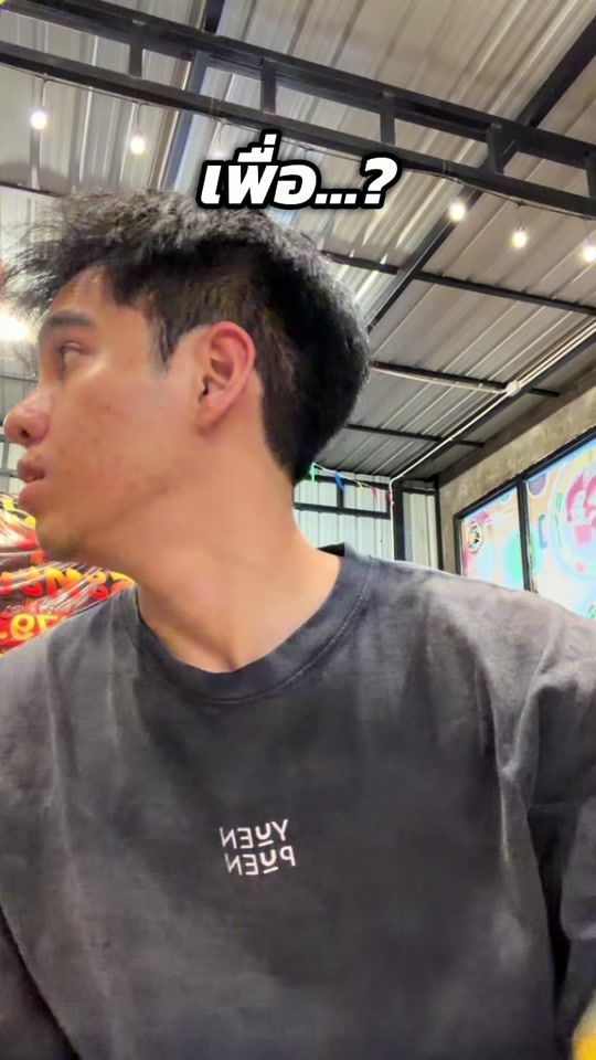 TikTok video thumbnail by ohmshr