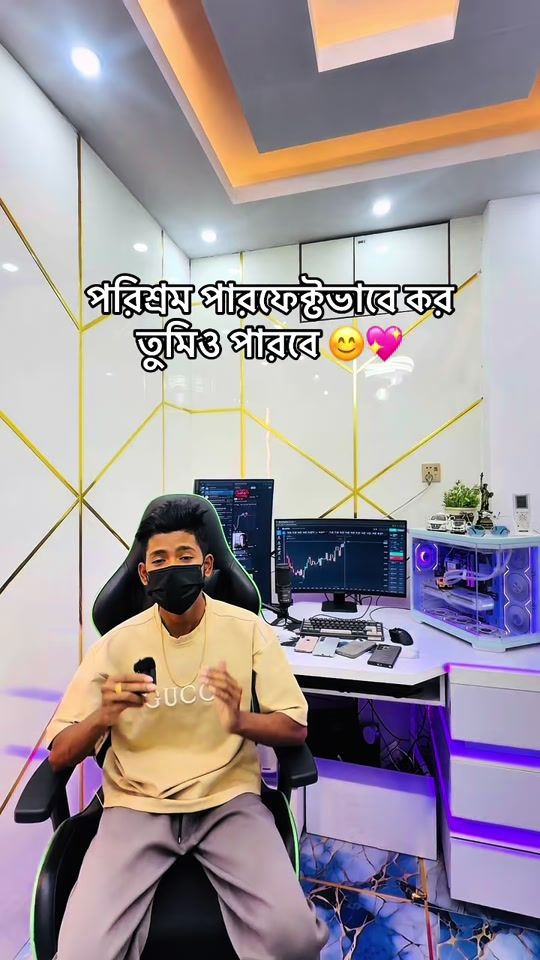 TikTok video thumbnail by traderjoyonto1