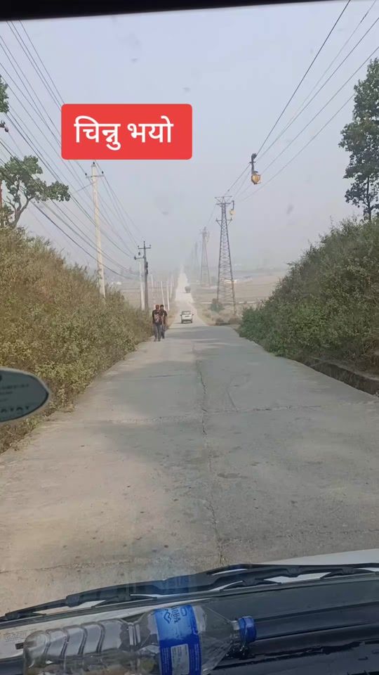 TikTok video thumbnail by ramu_676