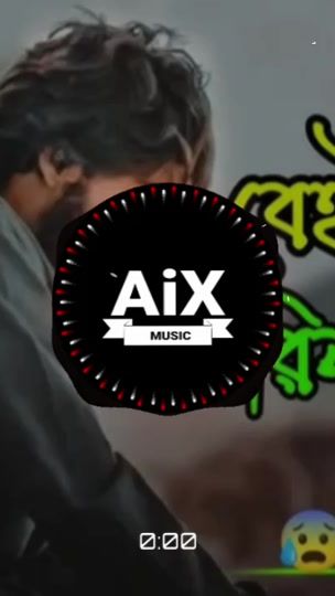 TikTok video thumbnail by arman_remix11