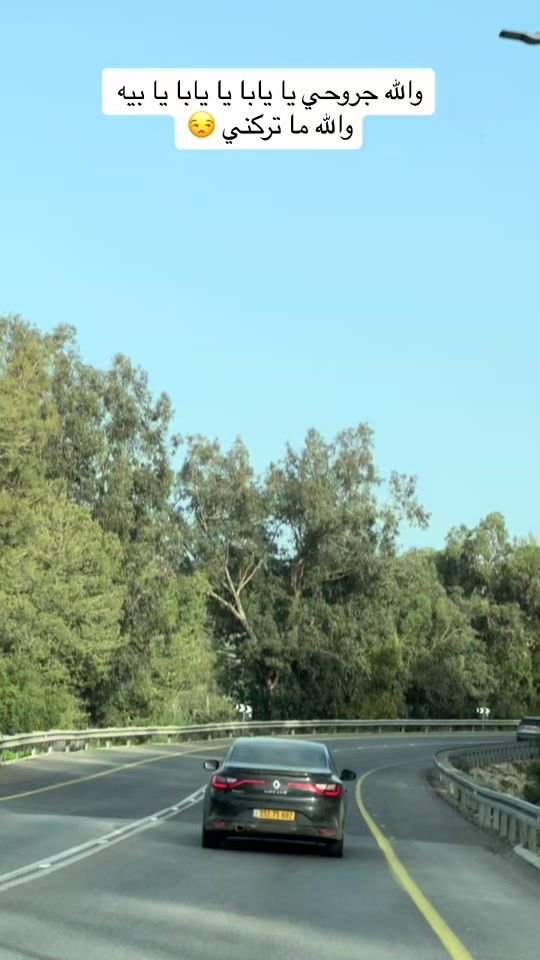 TikTok video thumbnail by angeldeeb0