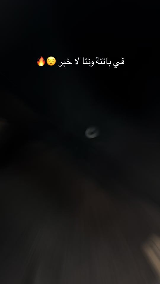 TikTok video thumbnail by karisma.garage05