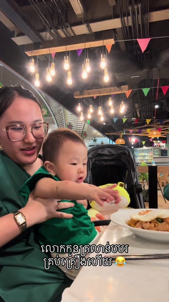 TikTok video thumbnail by sushi.chhy