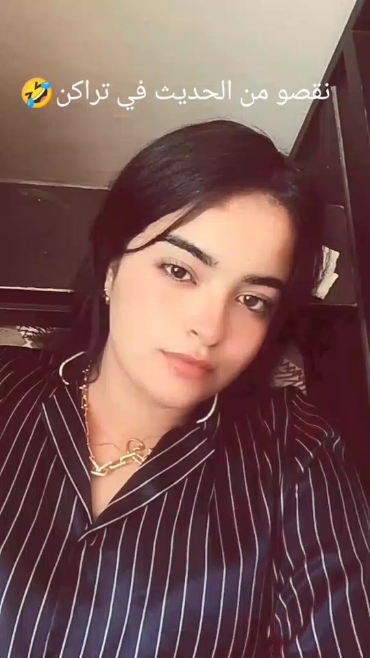 TikTok video thumbnail by ragoubi6