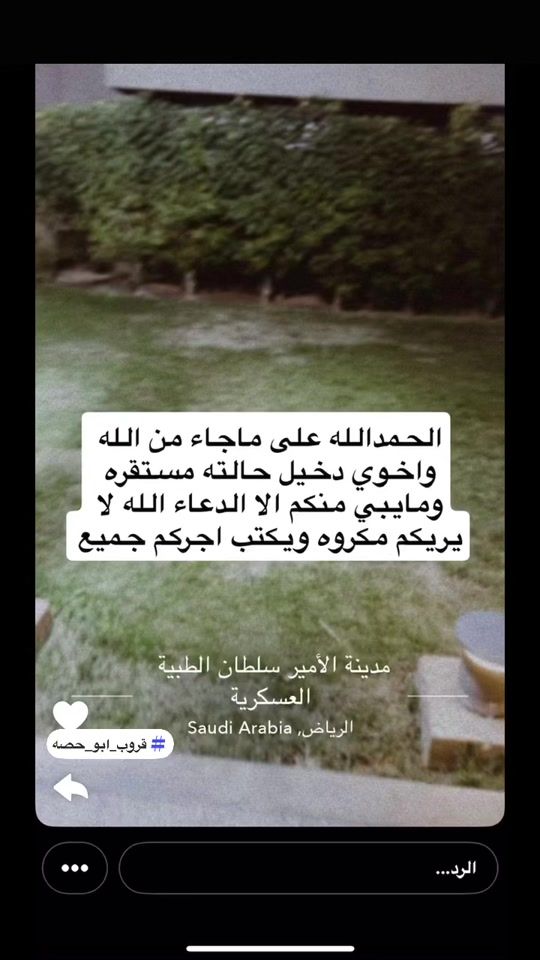 TikTok video thumbnail by lo_19003