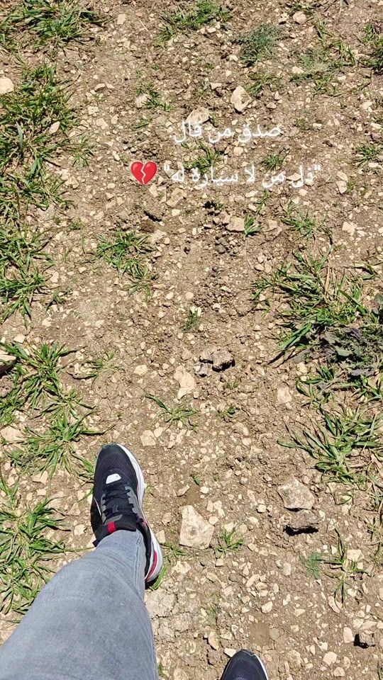 TikTok video thumbnail by moumen_king