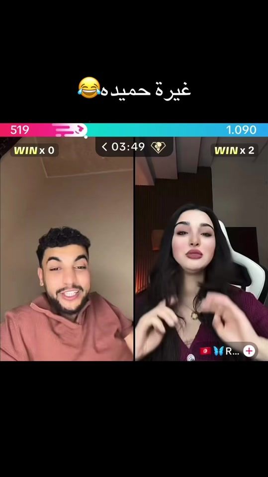 TikTok video thumbnail by gdafe51