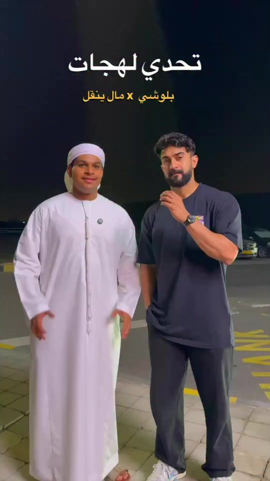 TikTok video thumbnail by sh3jz